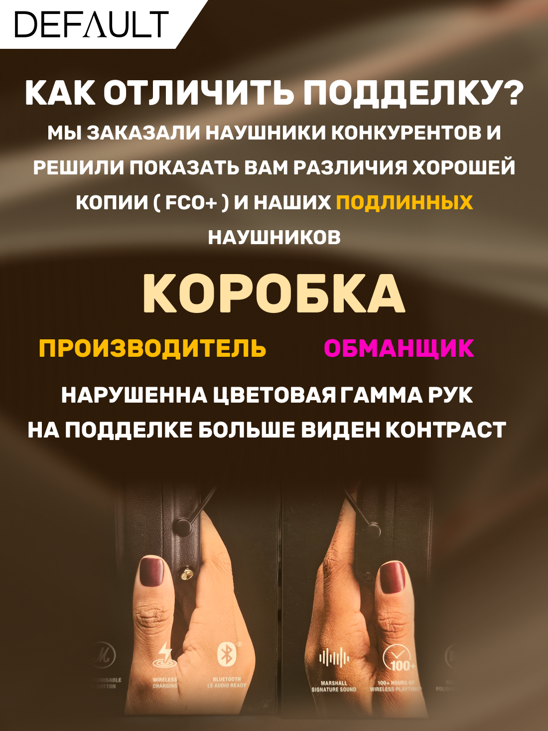 Беспроводные наушники Marshall Major 5 Белые, Marashall Major V White, наушники беспроводные Маршал Мажор 5 — фото 1