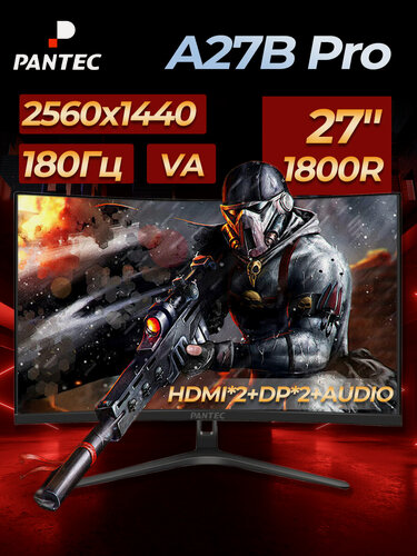 Изображение товара Монитор изогнутый игровой 27 дюймов Pantec A27BPro,1800R 27", 180Гц, 2560х1440, изогнутый, черный, EU