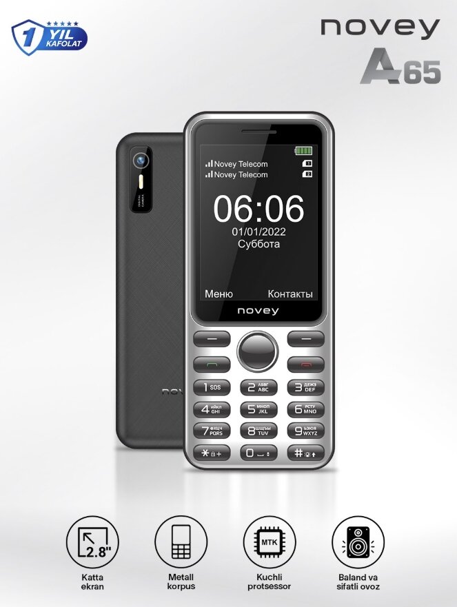 Кнопочный мобильный телефон Novey A65 GSM 2SIM FM/SOS металлический корпус