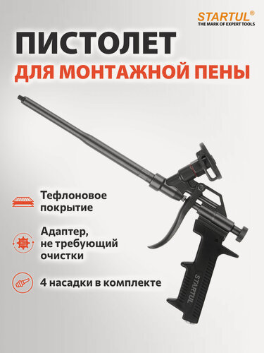 Изображение товара Пистолет для пены тефлоновый STARTUL PROFI монтажный пистолет ST4057-2