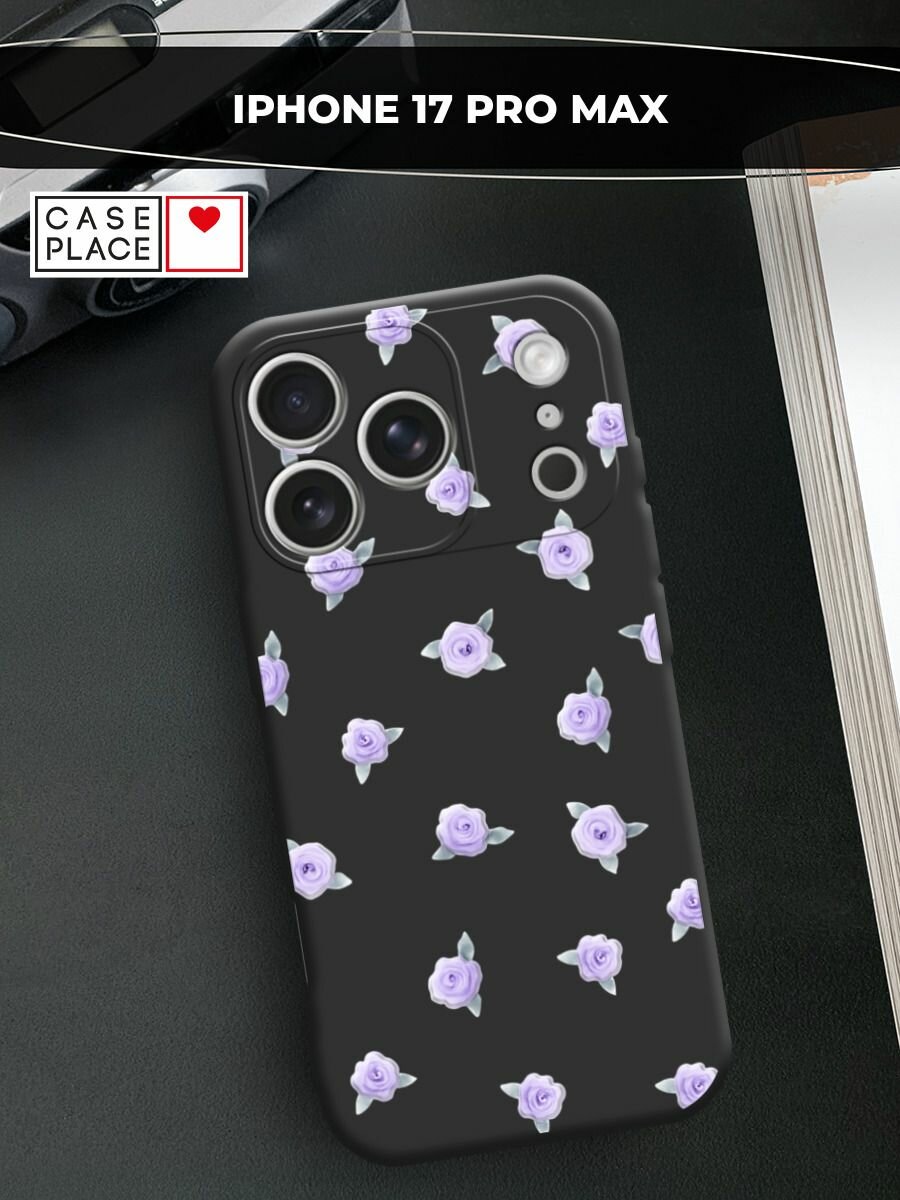 Чехол на Apple iPhone 17 Pro Max / Айфон 17 Про Макс с принтом Фиолетовые тканевые розы паттерн 2