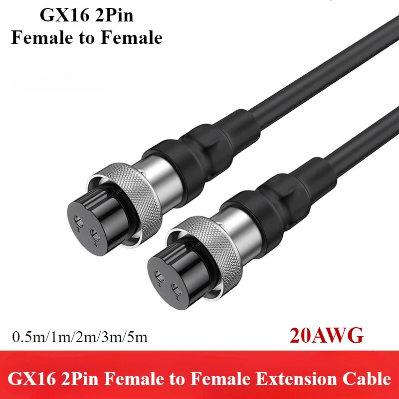 GX16 2Pin Female to Female Extension Cable 20AWG