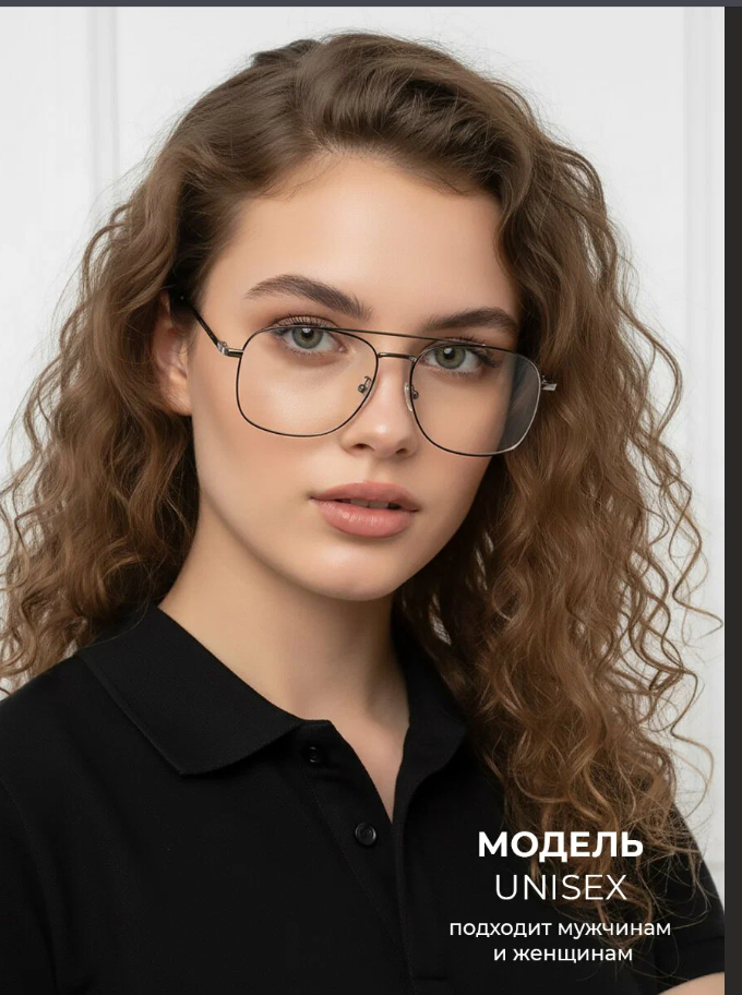 Очки для компьютера 100%, унисекс, квадратные линзы, пластик, без диоптрий, желтые — фото 1