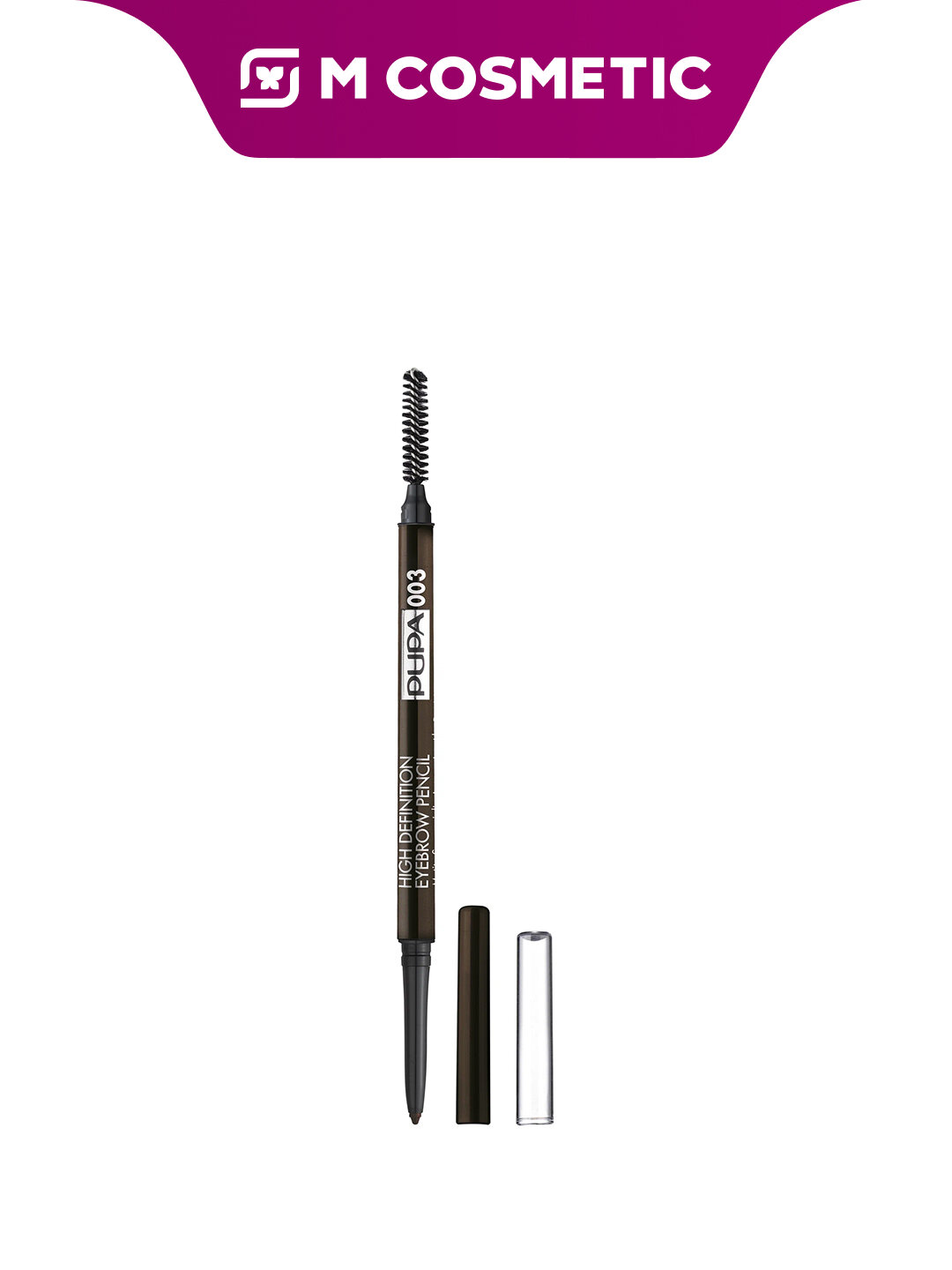 Карандаш для бровей Pupa High Definition, темно-коричневого оттенка, стойкий, 1 г