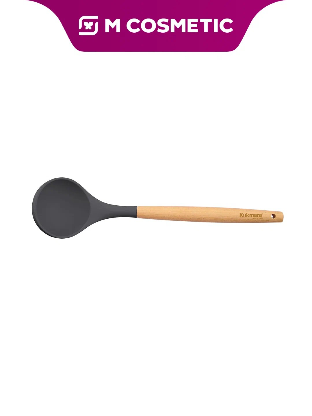 Шумовка-половник кухонный Kukmara, металлический, kuk-05/1203