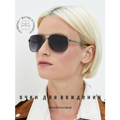 GRAND VOYAGE темно-серый 2449₽