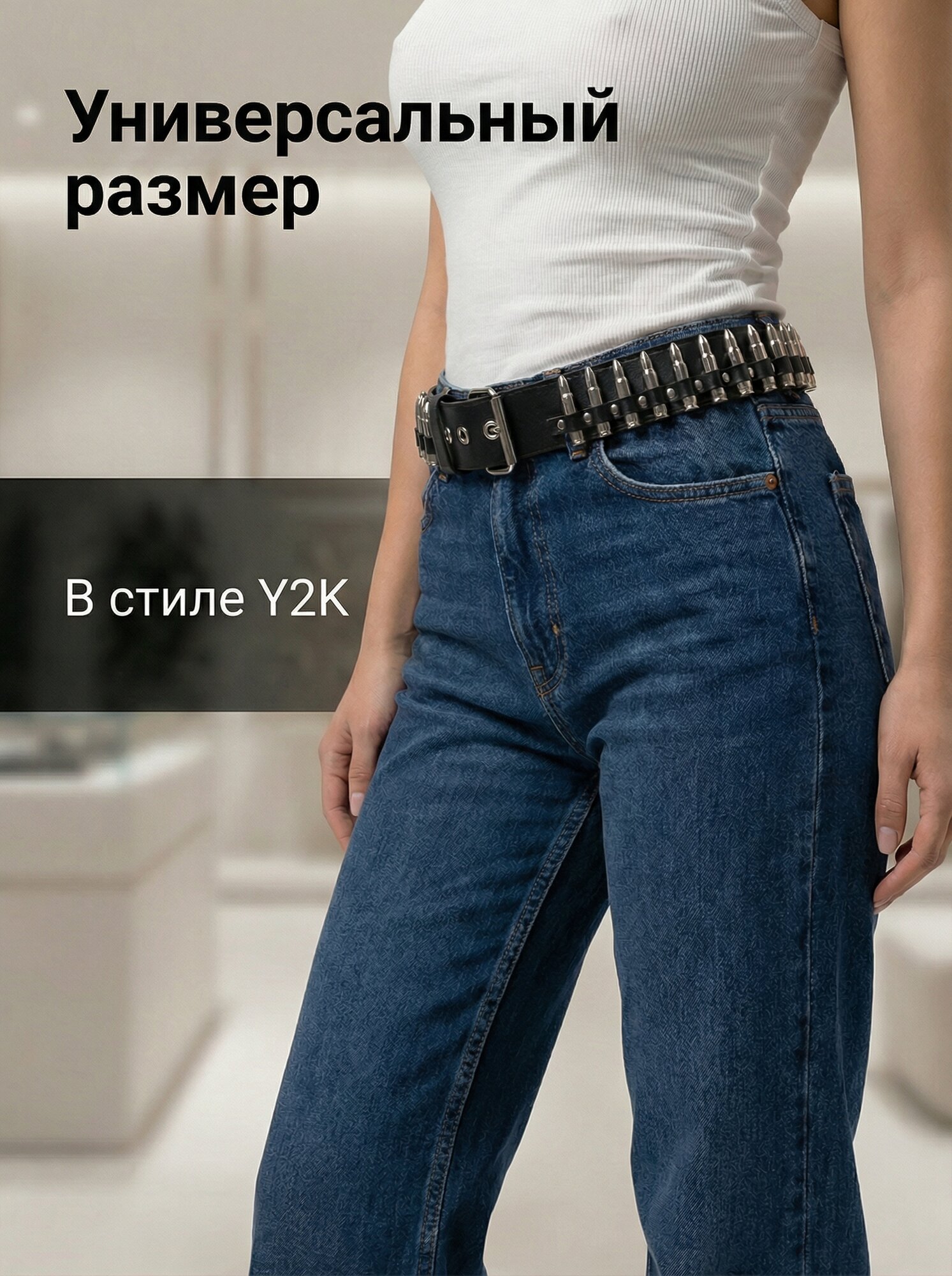 Ремень KIJUA  для женщин