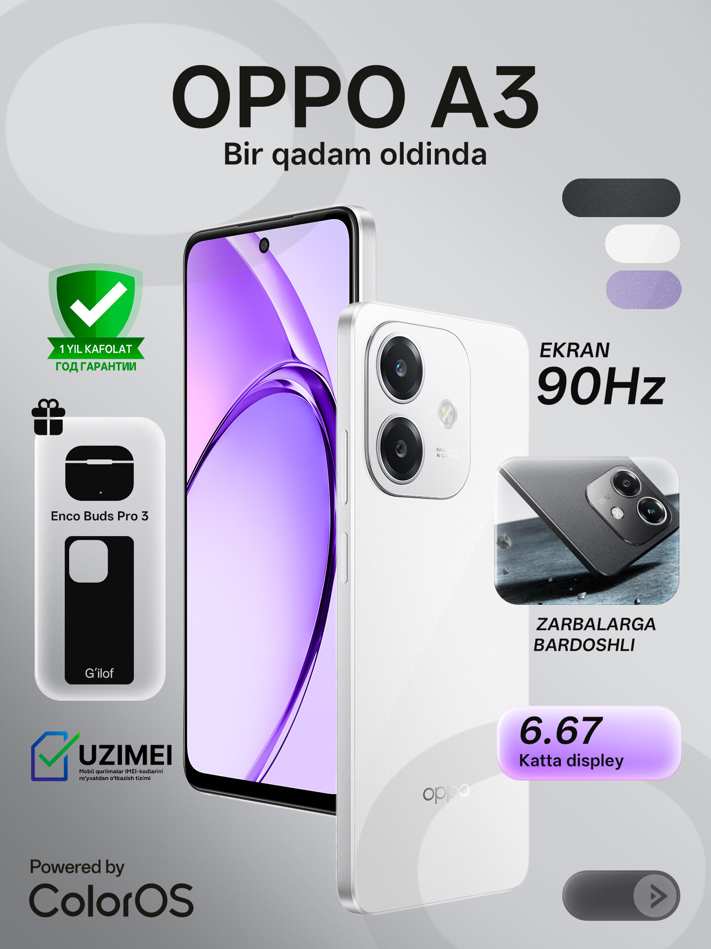 Смартфон OPPO A3 6/128GB, Starlight White (Белый), 1 год гарантии + наушники + чехол