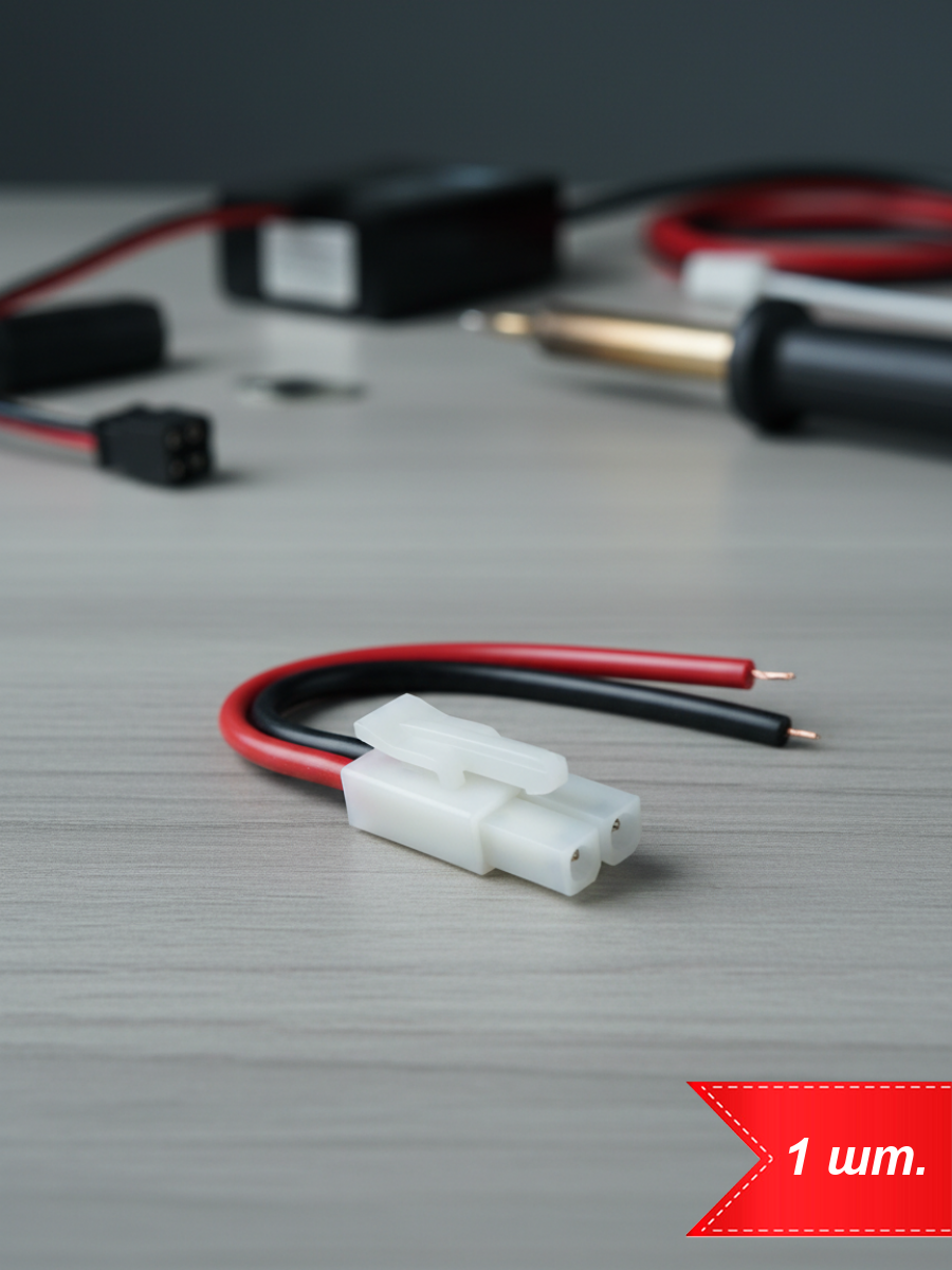 Разъем Tamiya (папа) с кабелем 14AWG 10см (1 шт.)