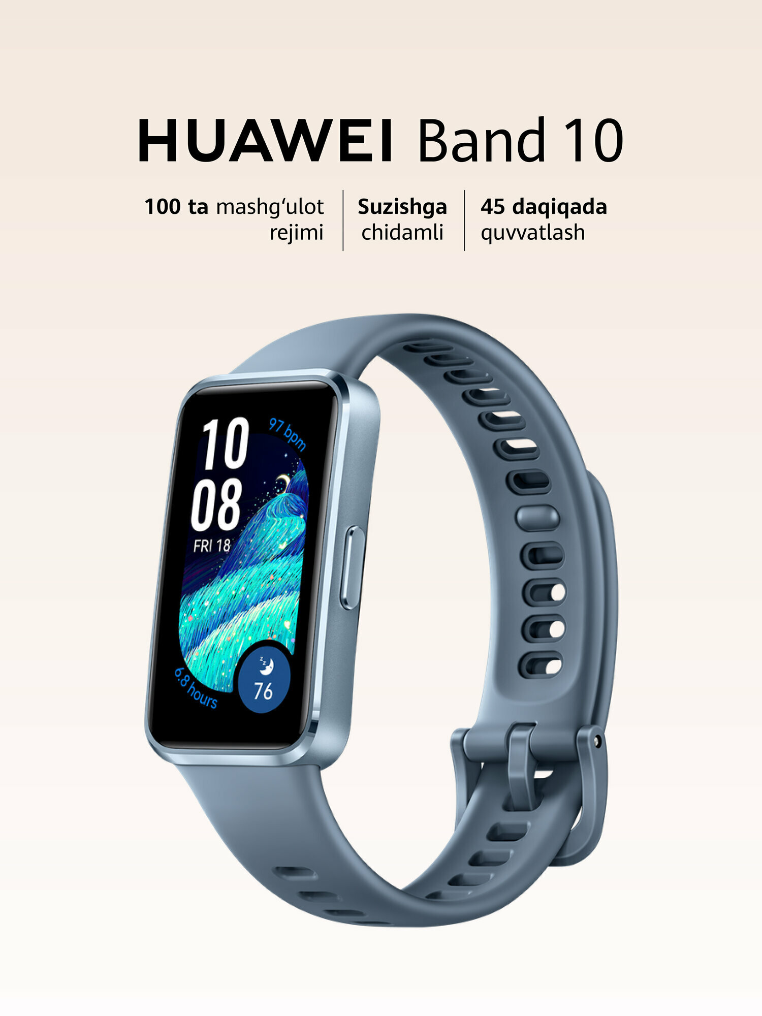 Huawei Band 10 Синий – современный фитнес-браслет для здорового образа жизни
