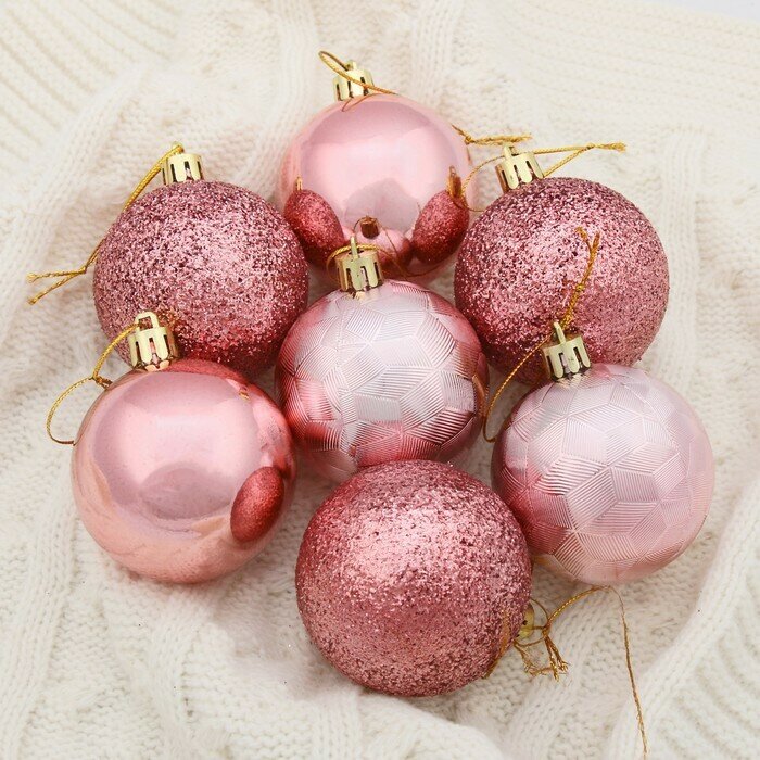 Набор шаров пластик d-6 см, 9 шт "Камилла" розовый