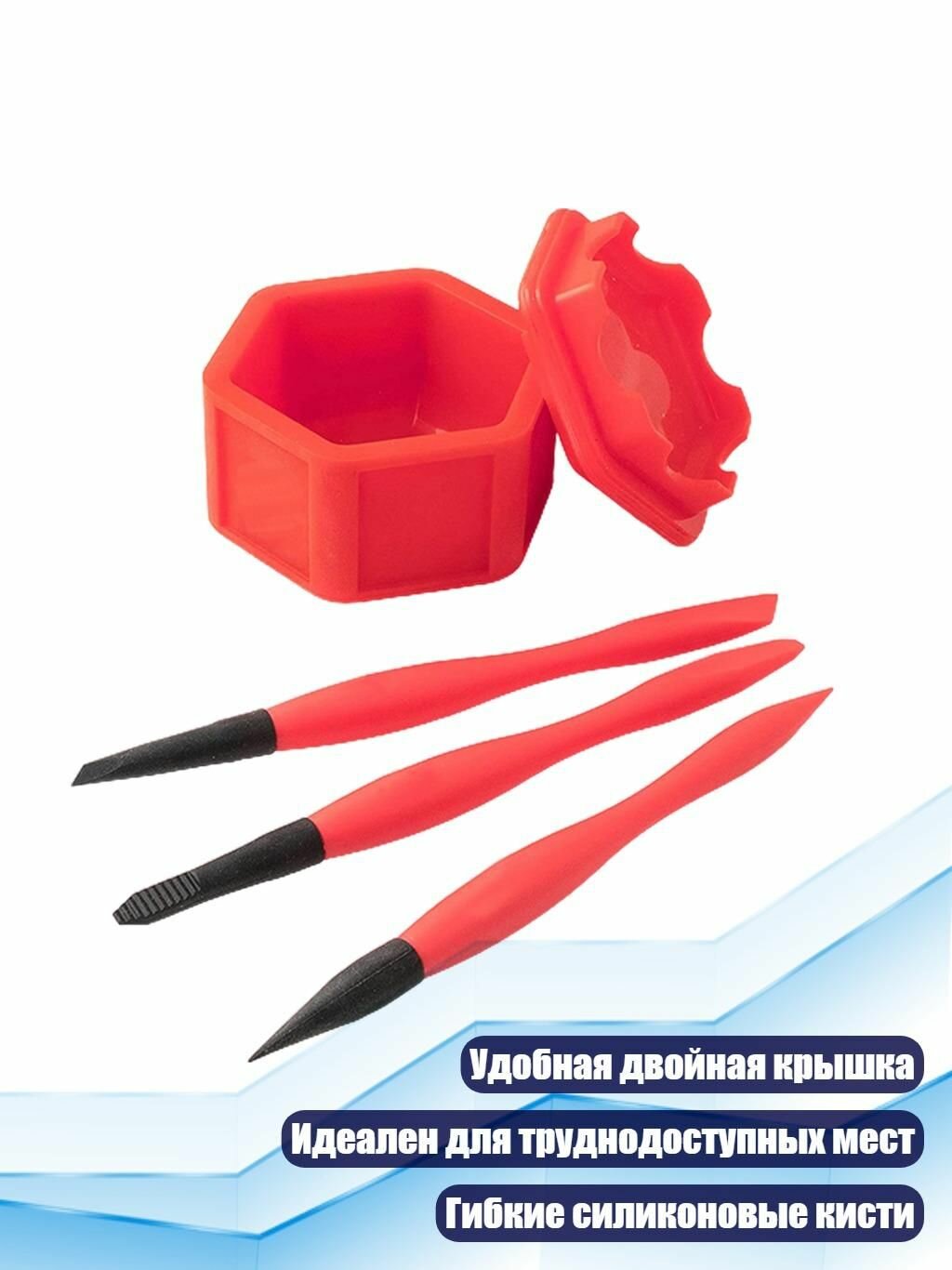 Набор кистей для силиконового клея