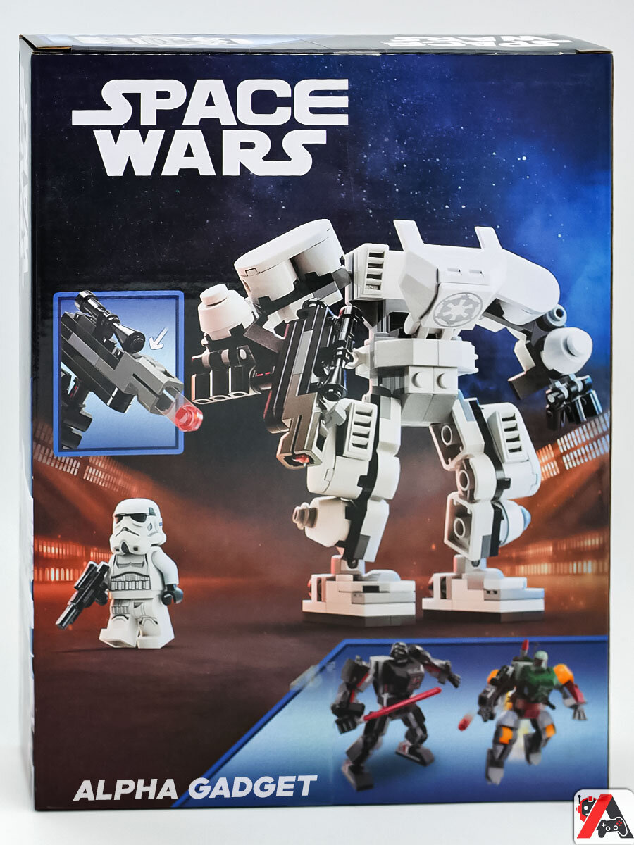 Конструктор Звездные войны Робот Дарт Вейдер — фото 1