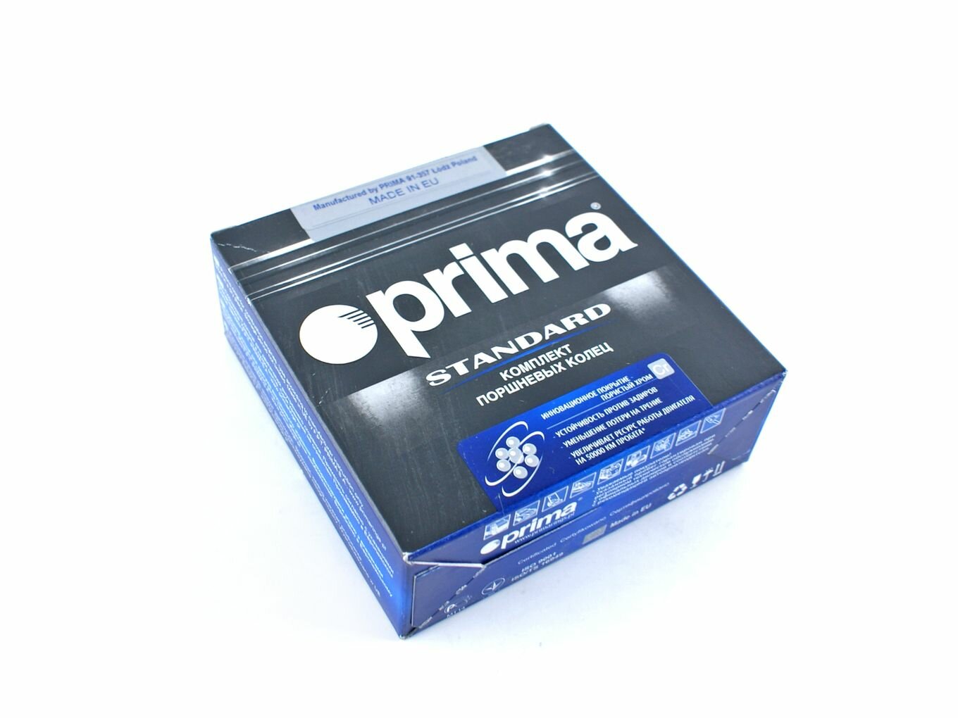 Кольца поршневые для ВАЗ 21083 (82.8) Standart Prima