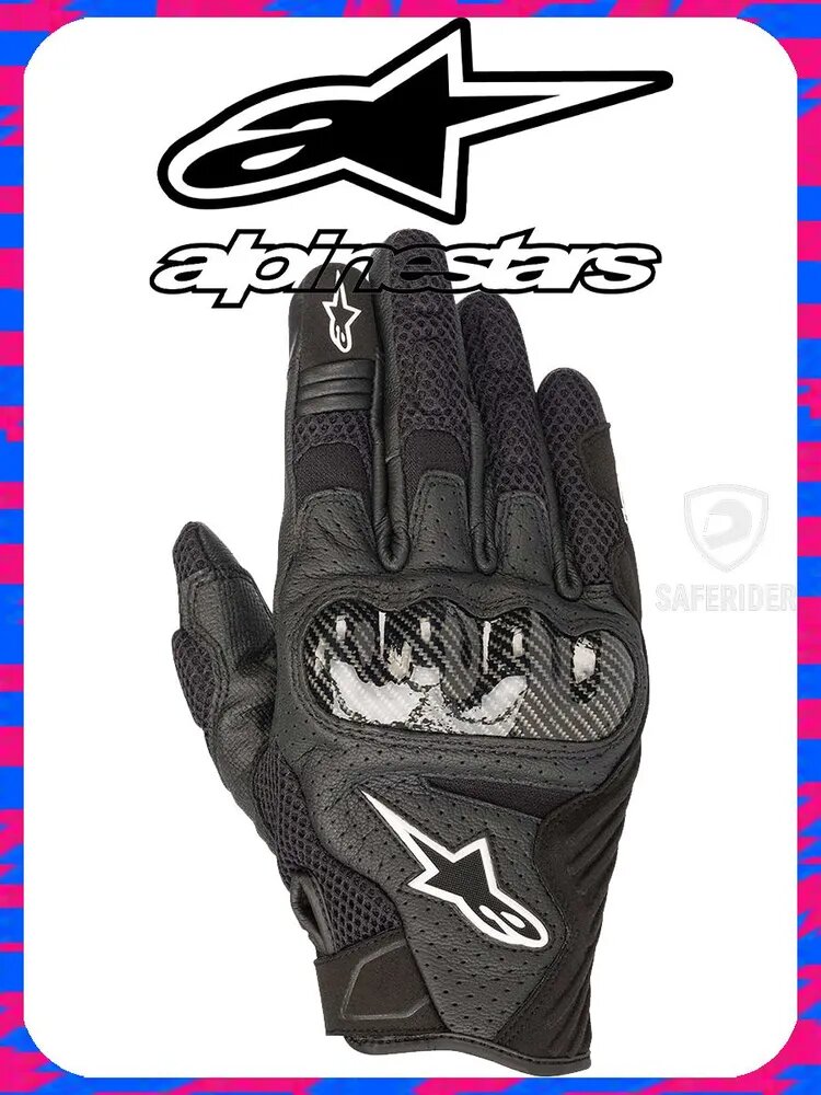Alpinestars Моточерепаха, размер: XXL, цвет: черный