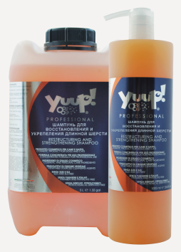 Изображение товара Yuup! PROFESSIONAL Шампунь для Восстановления и Укрепления Длинной Шерсти, канистра 5л
