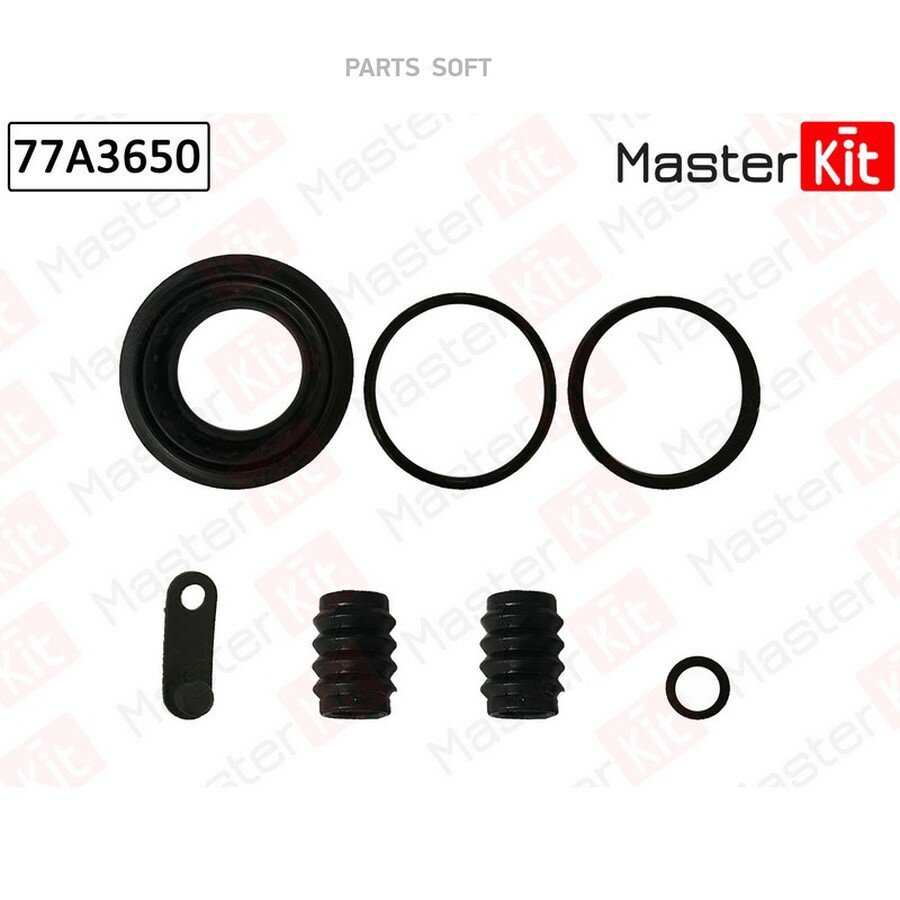 Ремкомплект тормозного суппорта BMW 5 (F10) 2009 - 2016 MASTERKIT 77A3650 | цена за 1 шт