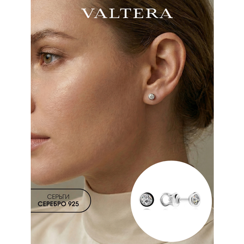 фото Серьги пусеты valtera, серебро, 925 проба, кристаллы swarovski, , серебристый