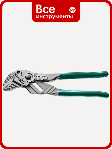 Изображение товара Переставные клещи-гаечный ключ KRAFTOOL Vise-Wrench 180 мм 22063, для выполнения слесарно монтажных ремонтных работ