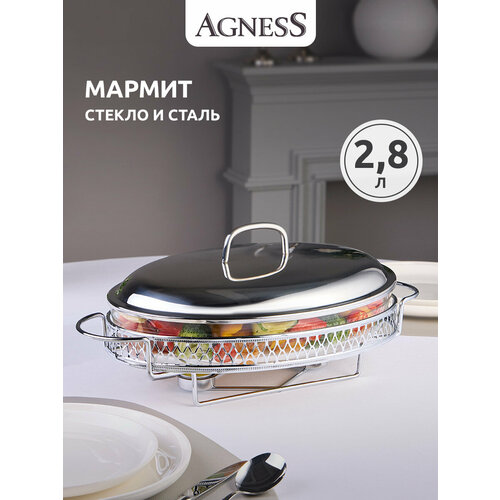 фото Мармит 2,8л agness настольный с подогревом, серебристый (907-211)