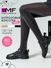 Колготки MARK FORMELLE для девочек, 80 den