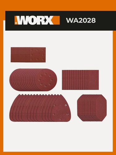 Изображение товара Набор шлифовальных листов WORX WA2028, для виброшлифмашины Worx Sander WX820, 75 шт.
