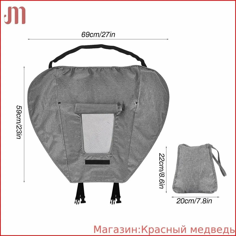 Универсальный детский солнцезащитный козырек для детской коляски