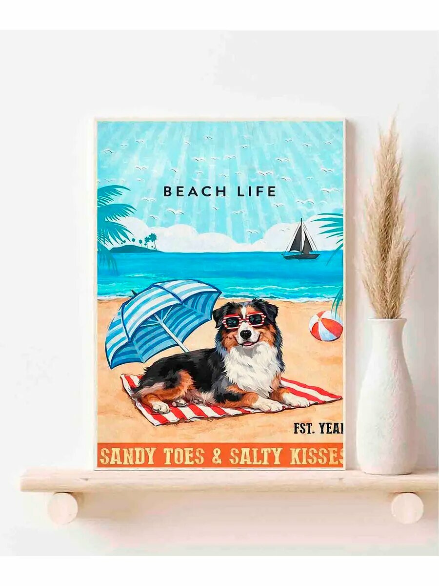 Австралийская овчарка, Beach Life, Плакат 30x42см