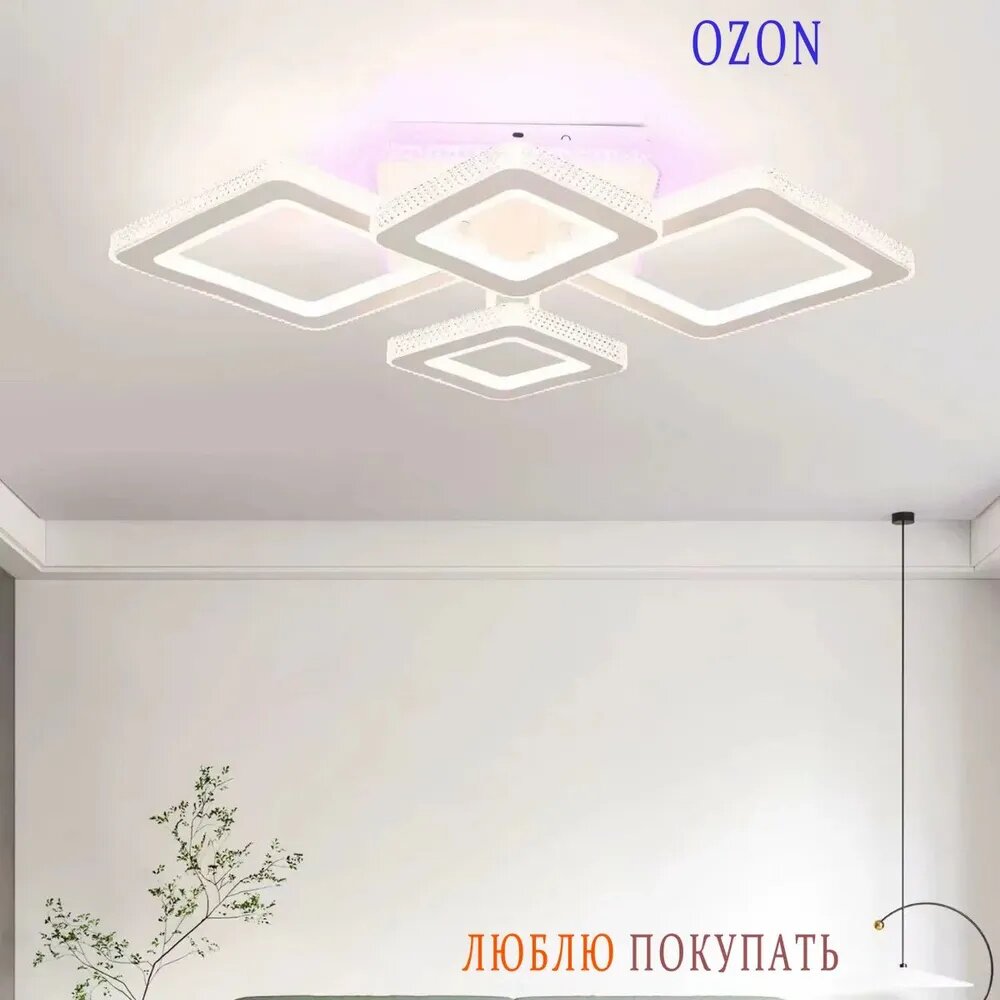 Люстра, LED, 242 Вт