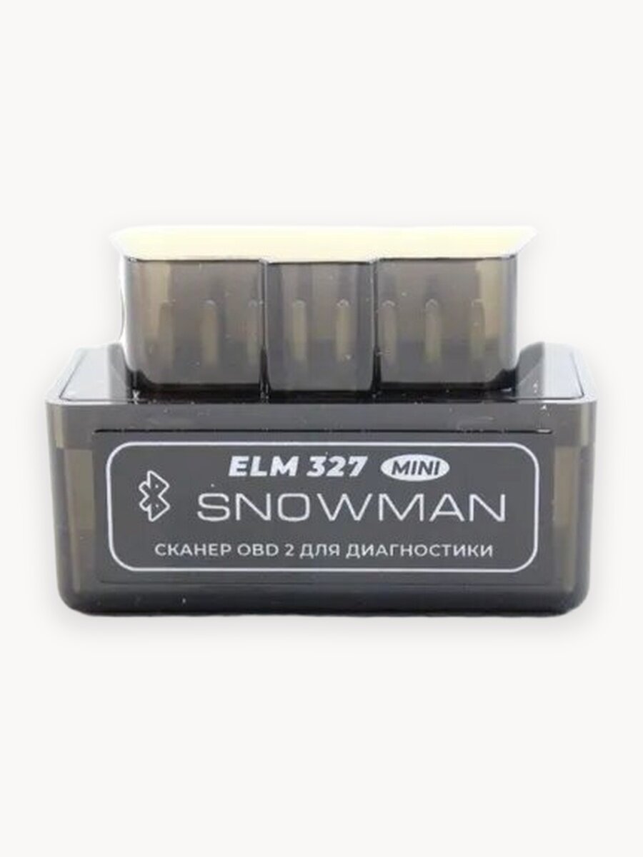 Диагностический сканер ELM327 OBD2 v1.5 Bluetooth 5.1 чип PIC18F25K80 2 платы - автосканер с поддержкой Android и iOS
