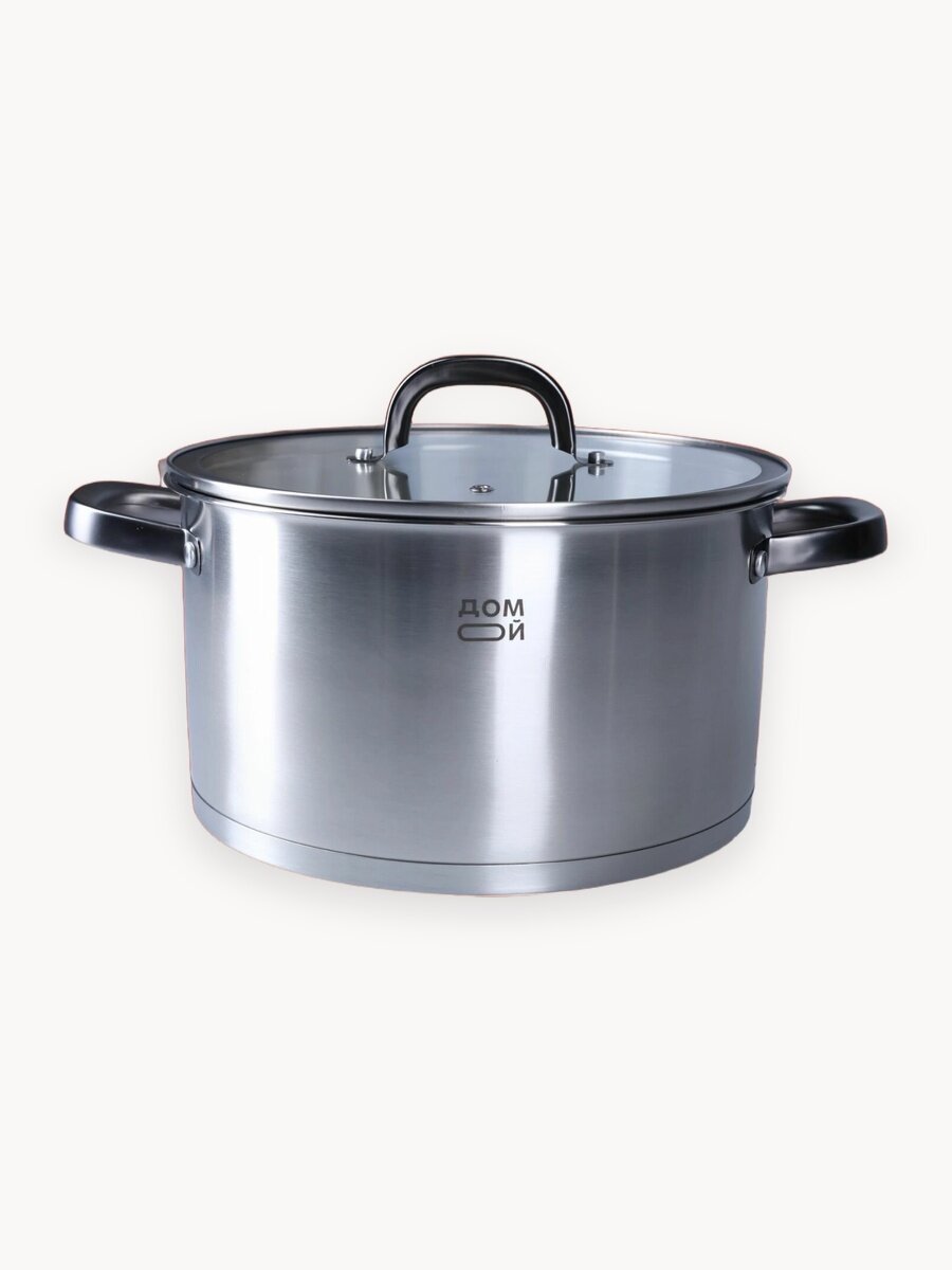 Кастрюля с крышкой домой BLACK 6,4л, нерж. сталь