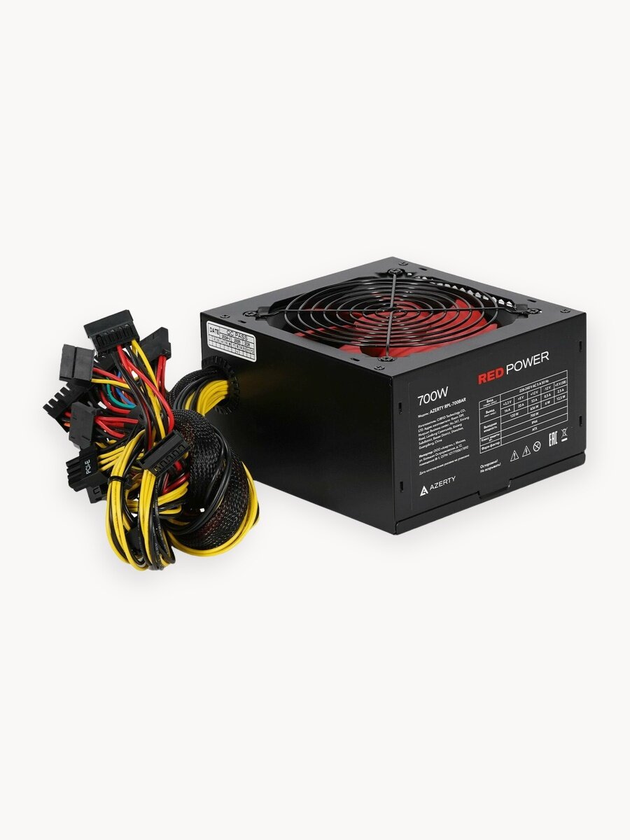 Блок питания компьютера Azerty RPL-700BAR (700W / Вт )