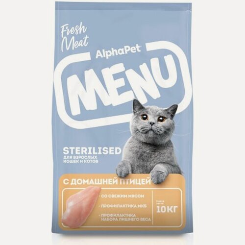 Изображение товара Корм сухой Alphapet Menu с домашней птицей для стерилизованных кошек, 10 кг