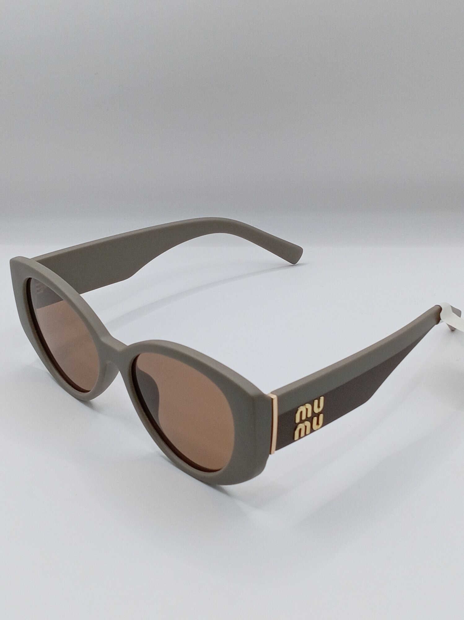 Солнцезащитные очки