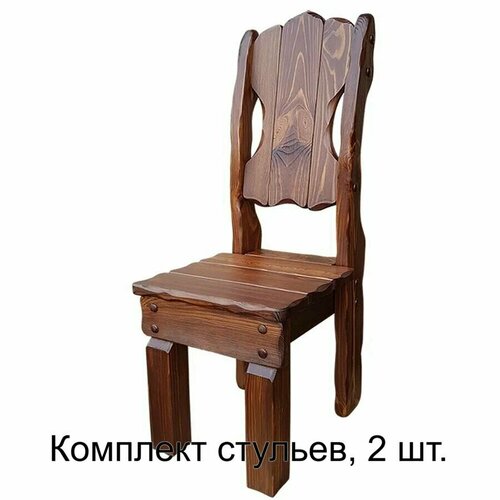 фото Комплект стульев, 2 шт. рианна из массива сосны "добрыня" высокий 44х50хн113 старый орех