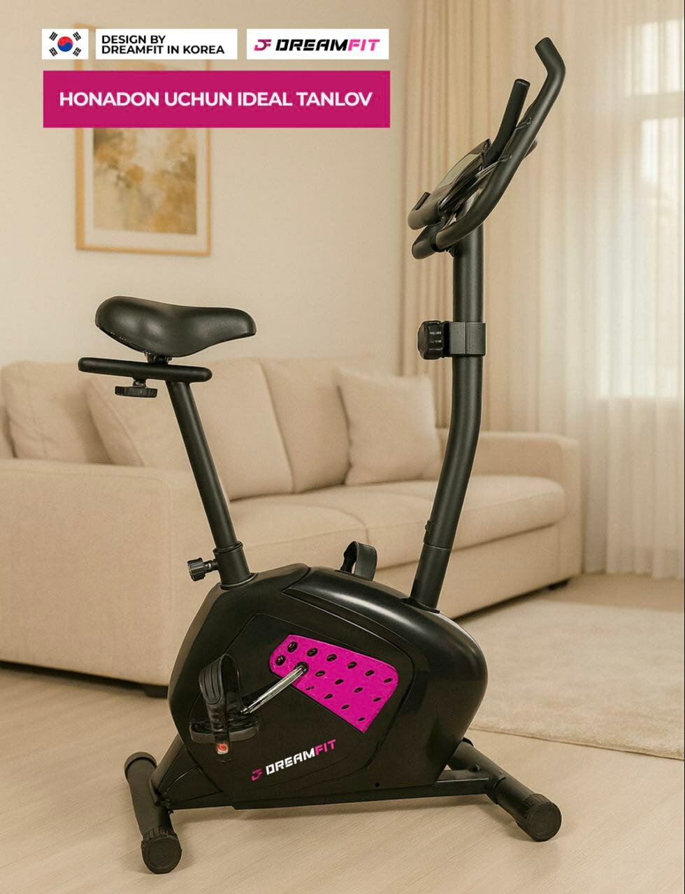 Велотренажер Dreamfit, для домашних кардиотренировок, 8 уровней нагрузки DF-102B — фото 1