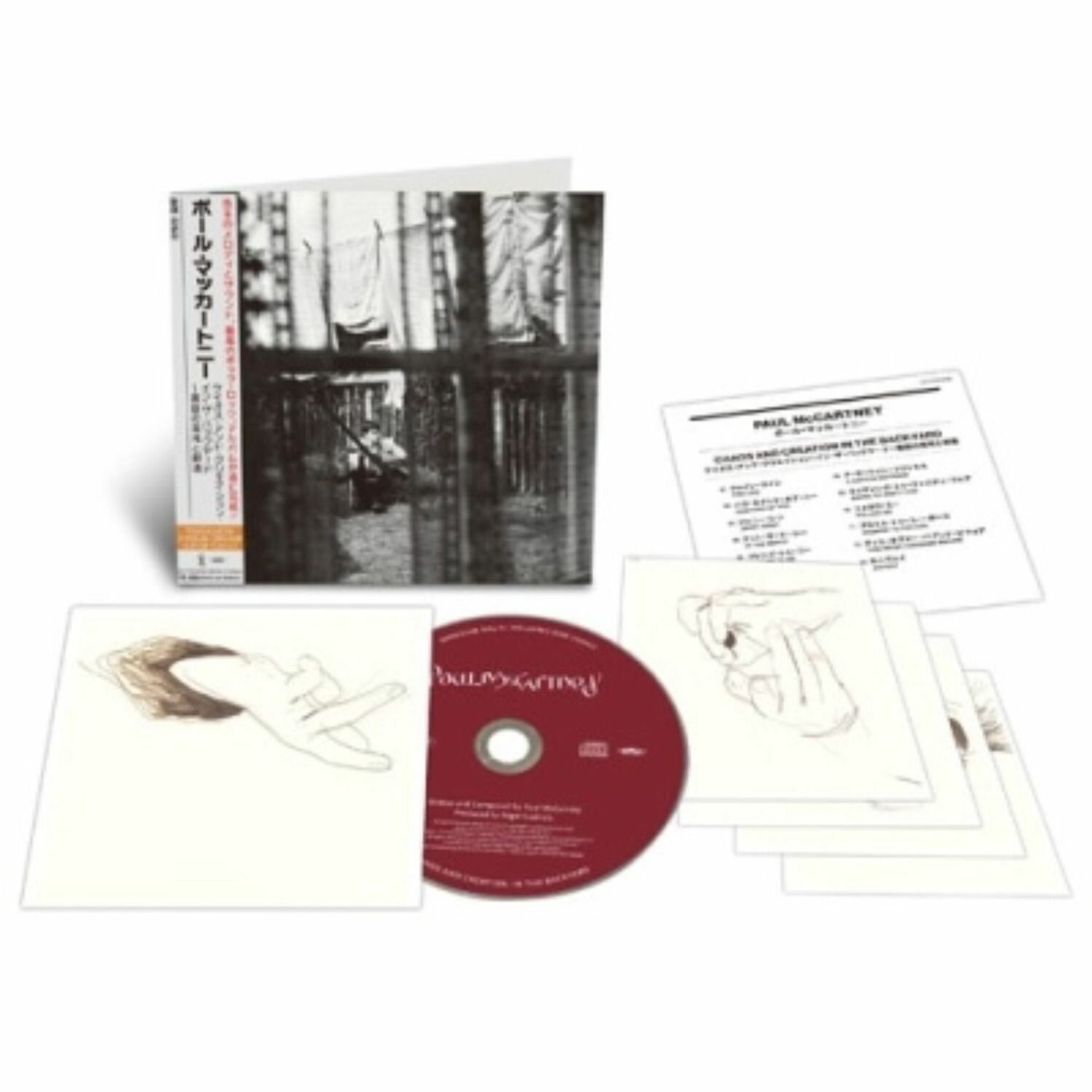Музыка CD Paul McCartney - Chaos And Creation In The Backyard, Limited Edition, Reissue, Paper Sleeve, SHM-CD