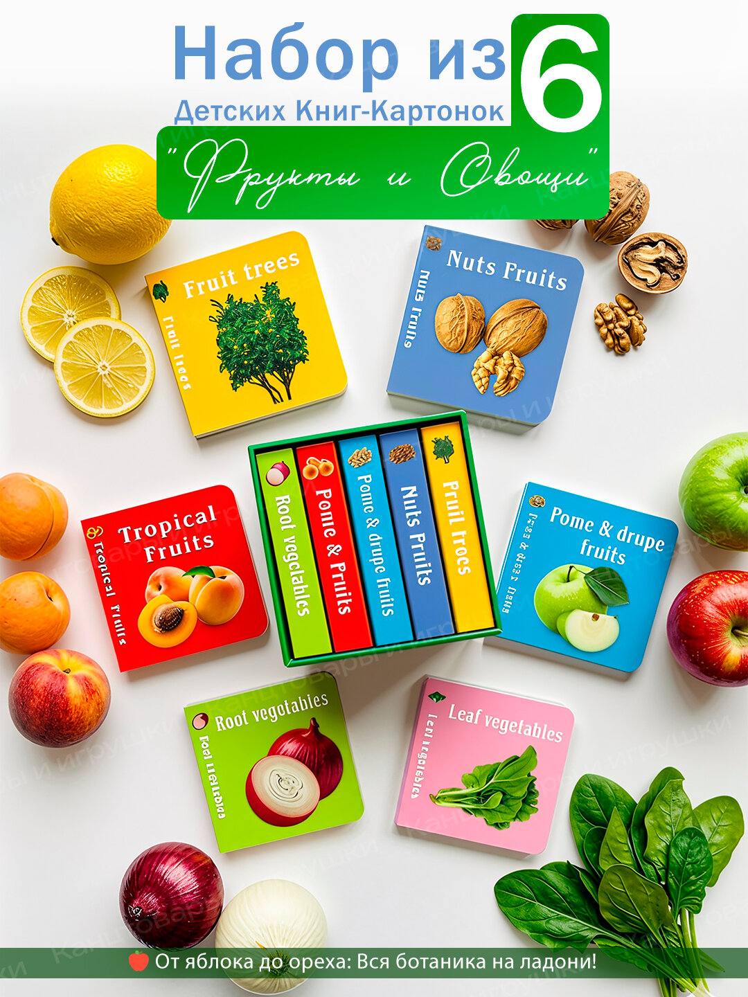 Книги для обучения английского языка, в твердом переплете, Usborne, в наборе 10 шт, Бежевый