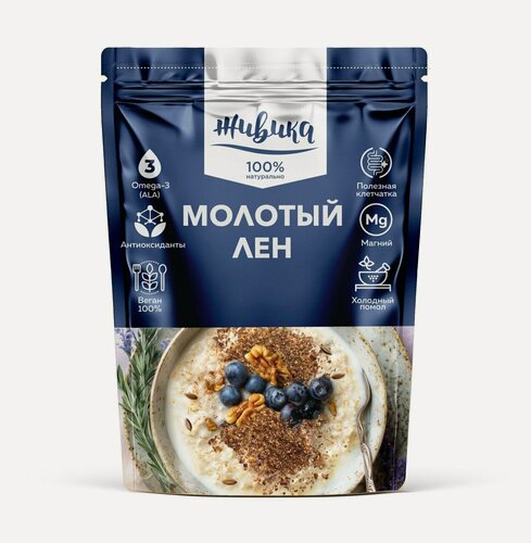 Изображение товара Лен молотый необезжиренный холодного помола "Живика", 150 г. для выпечки, смузи, йогурта, источник Омега-3 и клетчатки