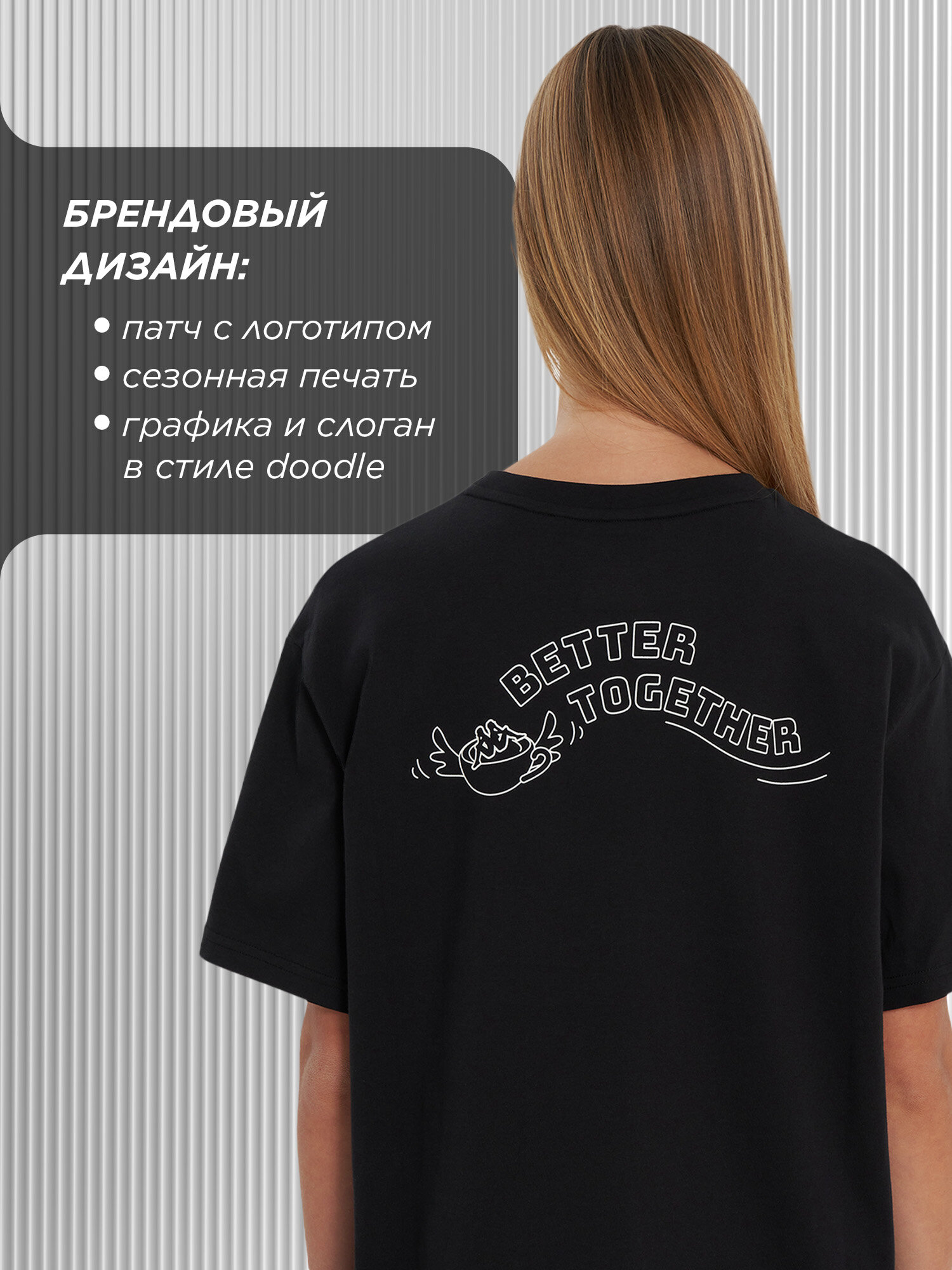 Футболка Kappa, размер 46-48, черный — фото 1