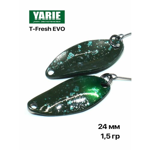 Блесна форелевая Yarie T- Fresh EVO 1,5 гр Focus Color #Hentai Beans