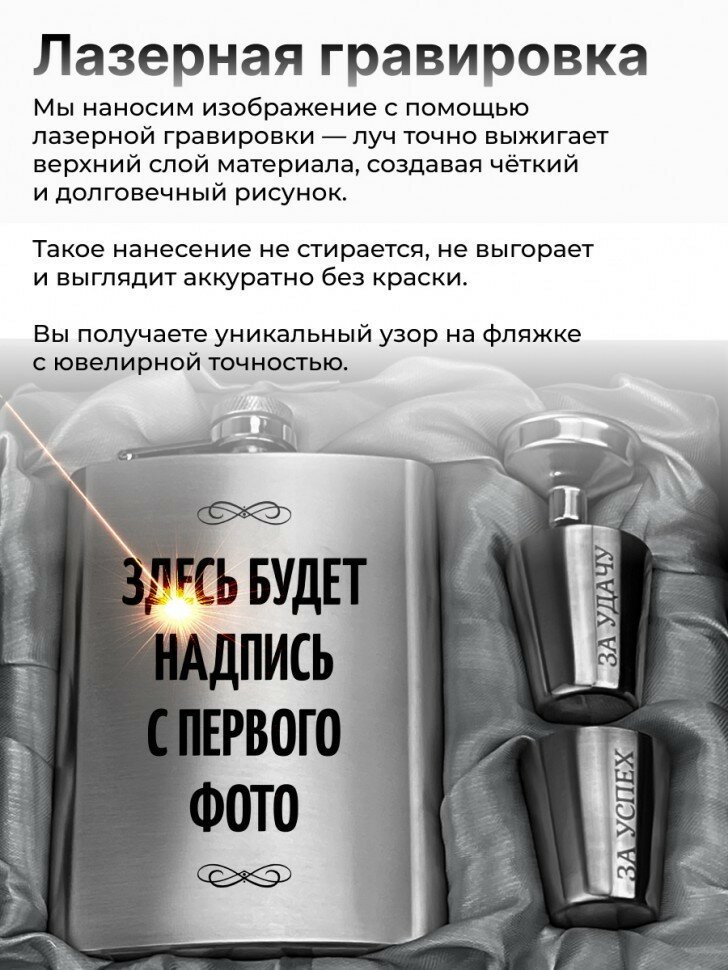 Набор "Лев" — фото 1