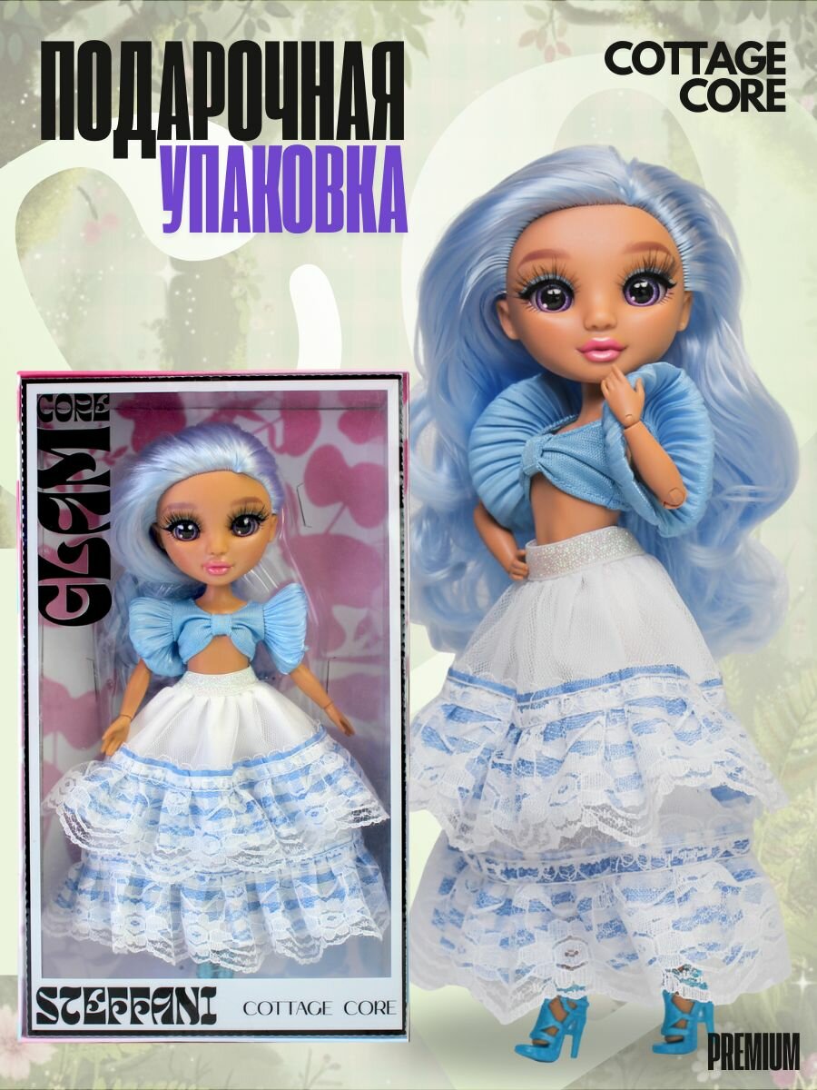 Модная кукла Стефания Glam Core 27 см — фото 1