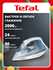 Утюг Tefal FV1712