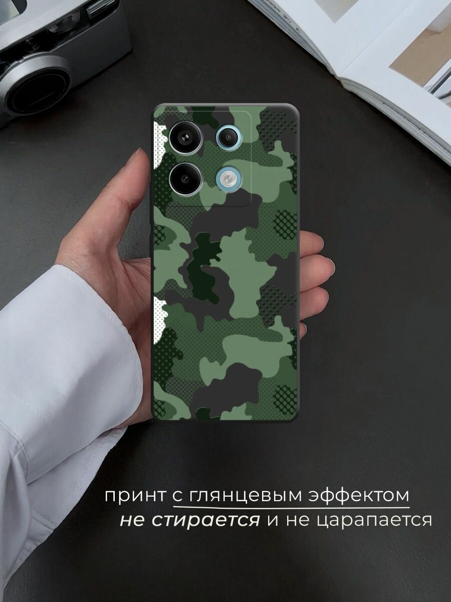 Чехол на Poco X6/Redmi Note 13 Pro 5G / Поко Х6/Редми Нот 13 Про с принтом Тактический камуфляж — фото 1
