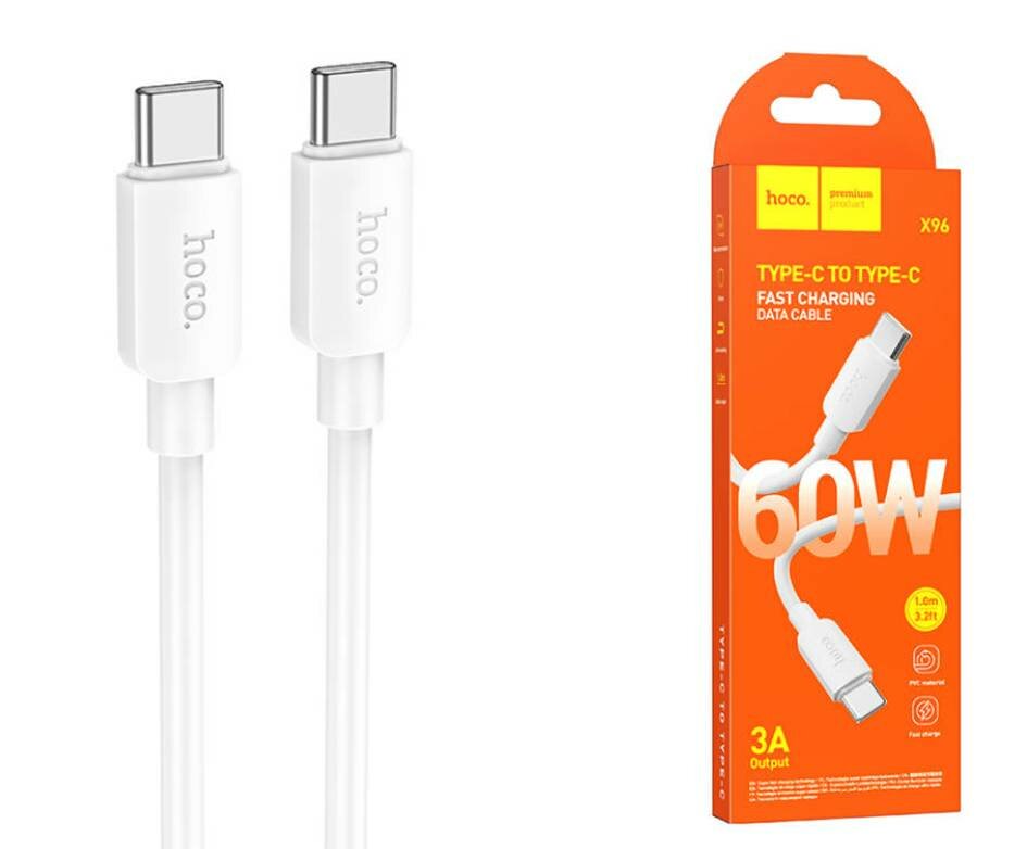 Кабель Hoco X96 Type-C Hyper, 0,25м, огнестойкий, малодымный, белый