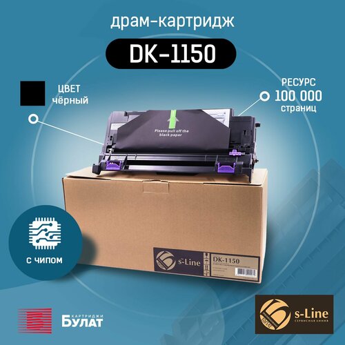 Драм-картридж булат s-Line DK-1150 DK-1200 для Kyocera ECOSYS P2235 P2335 Чёрный 100000 стр 4239₽