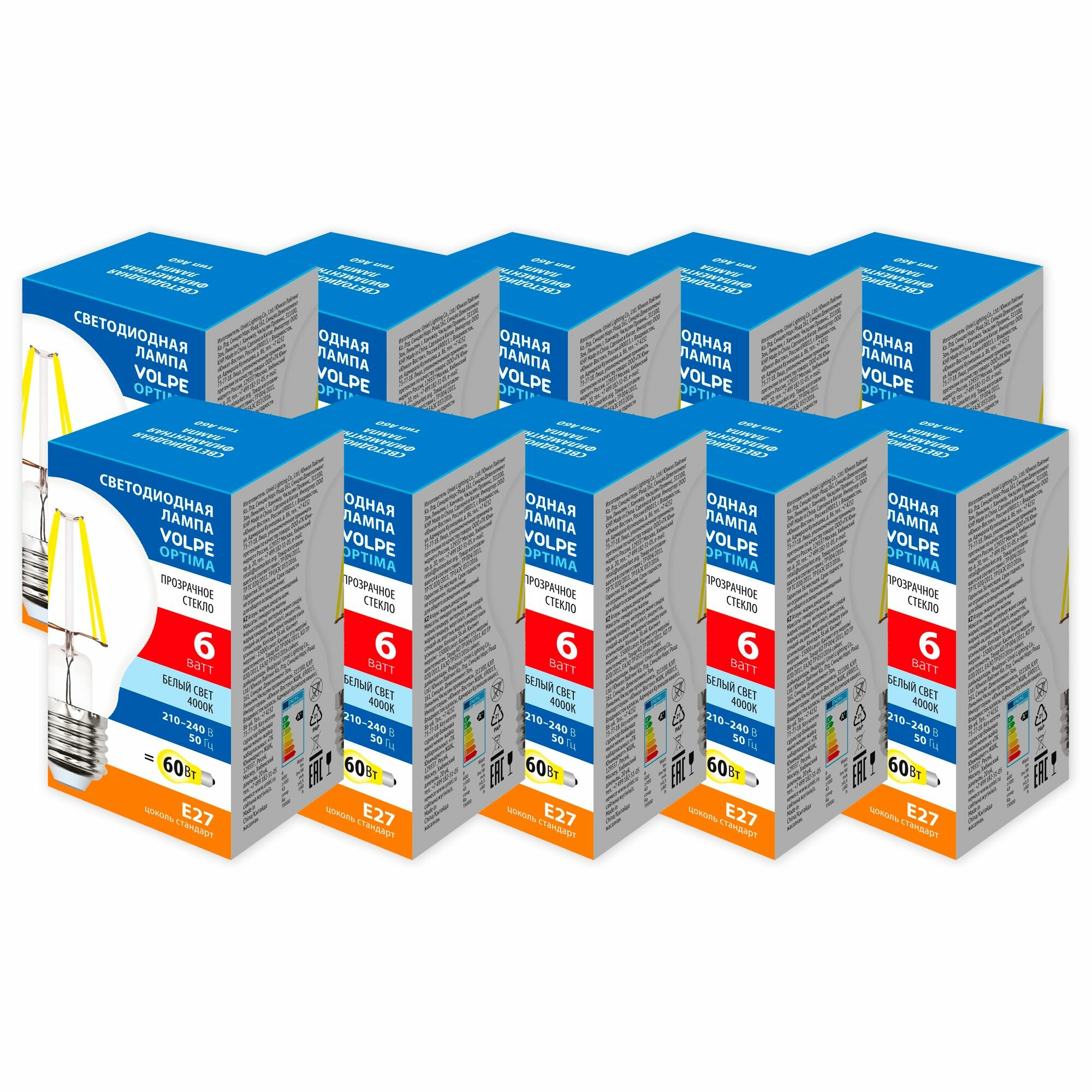 Лампочка светодиодная 6Вт, Е27, 4000К, филамент, А60 груша, прозрачная, белый свет, набор 10 шт.