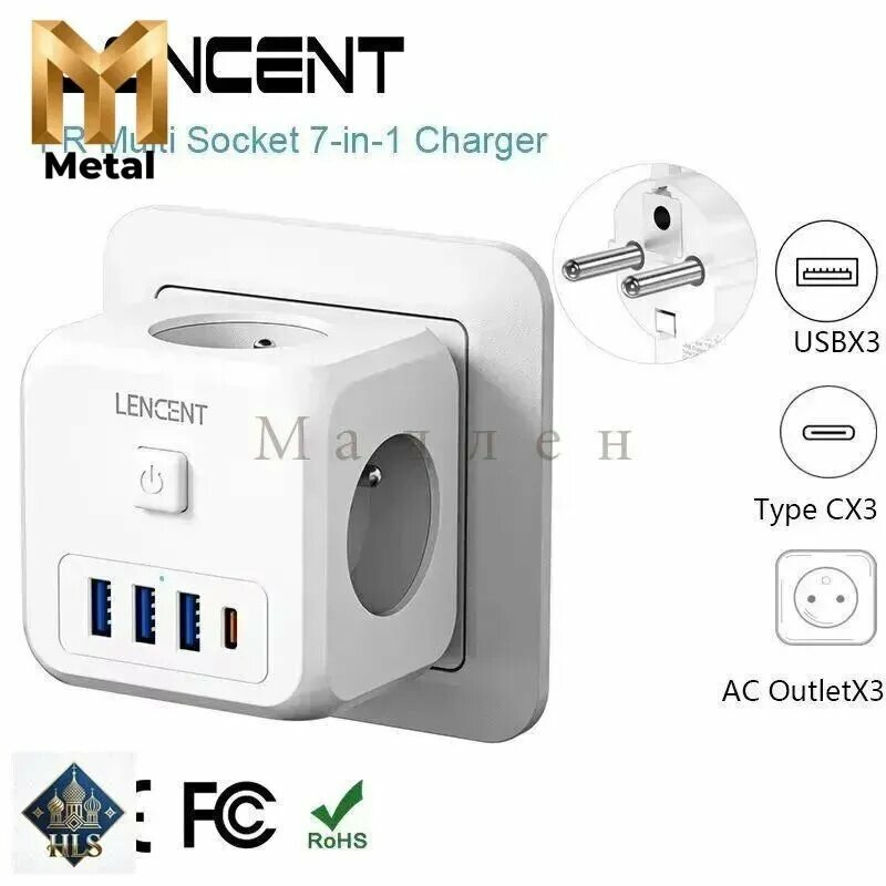 Тройник разветвитель LENCENT Евро с 3 USB портами и 1 Type-C