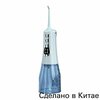 Фото AsiaCare Ultra